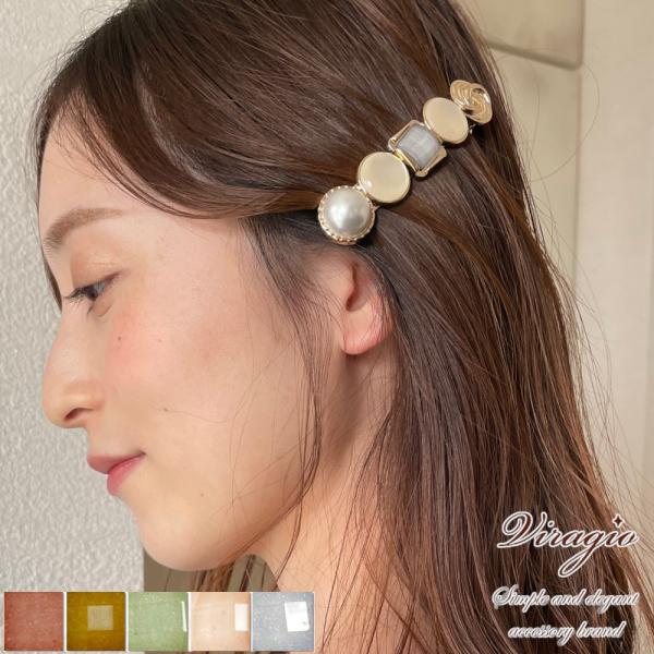 PLUIE × archi プリュイ アーキ 貝殻 巻貝 バレッタ ヘアアクセ PLUIE × archi プリュイ アーキ 貝殻 巻貝 バレッタ ヘアアクセ