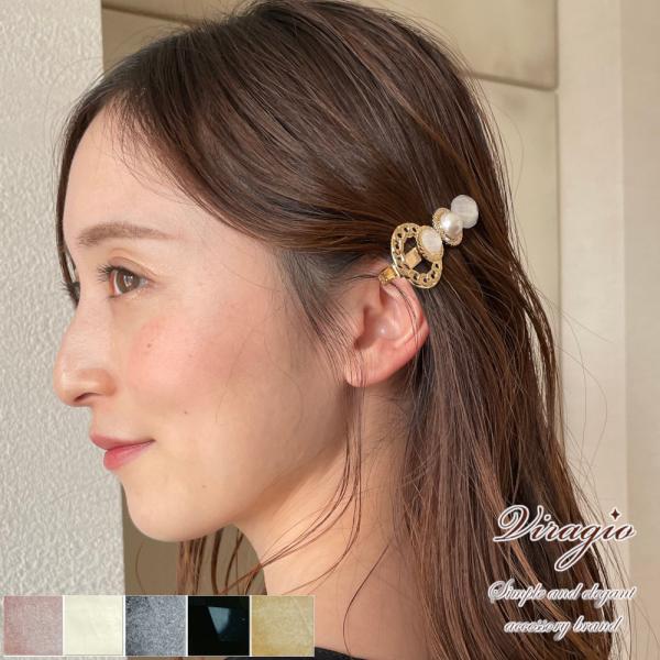 ヘアクリップ 前髪 まとめ髪 ヘアアクセサリー ヘアアクセ ヘアピン 髪留め 髪飾り クリップ レディース 大人 シンプル オフィス ブランド ヘアアレンジ vi-1820