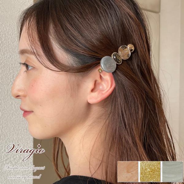 ヘアーアクセサリー　まとめ髪アクセサリー 楽天市場】【最大30%OFFクーポン有】 ヘアクリップ ヘアアクセ