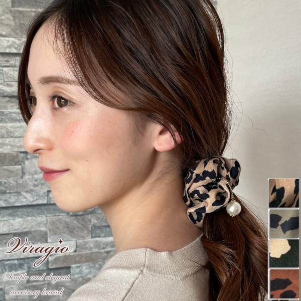 シュシュ 大人 ヘアアクセサリー ヘアゴム おしゃれ シンプル ヘアアクセ リボン 上品 レディース 大人 可愛い 髪留め 髪飾り ギフト ブランド vi-1864