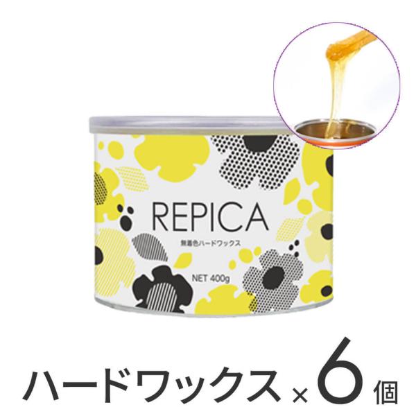 E uWAbNX  VIO fP[g REPICA Ɩp qp sJ Fn[h bNX 400ml 6 Zbg |Cgp