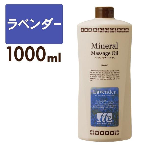 マッサージオイル ドラッグストア みんな探してる人気モノ マッサージオイル ドラッグストア 美容 コスメ 香水