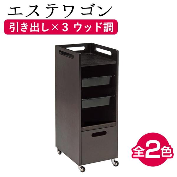 ネイル 収納 棚の人気商品 通販 価格比較 価格 Com