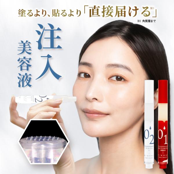 KIWAMI スポットノック 2.5ml グラナクティブレチノイド 美容液 グラナ