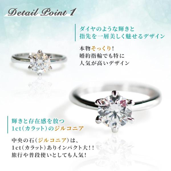 プロポーズリング サイズフリー プロポーズ用指輪 スワロフスキー サプライス プレゼント レディース リング 結婚指輪 Buyee Buyee Japanese Proxy Service Buy From Japan Bot Online