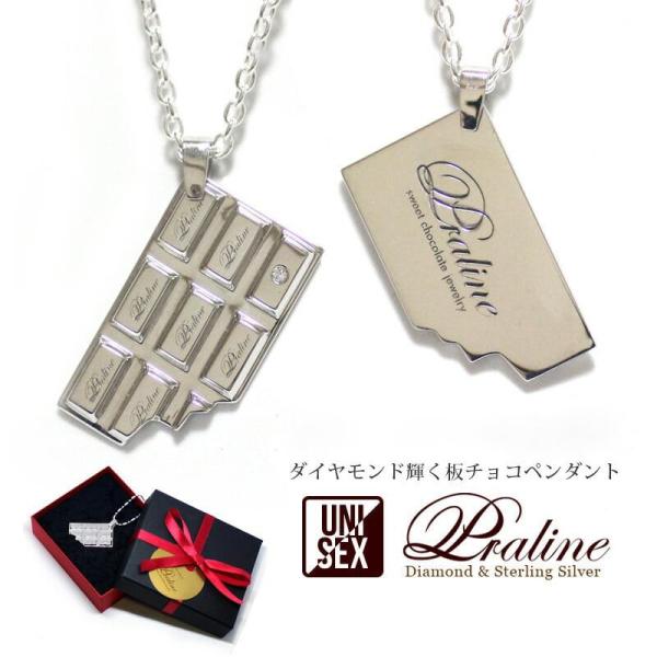 virgindiamond_421884-2