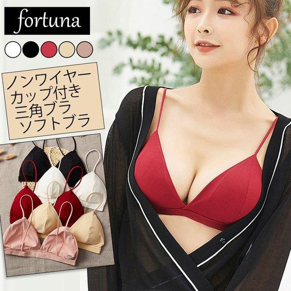 みかんさん　2枚　Nカップ ブラジャー アンダー95cm 黒　白 みかんさん 2枚 Nカップ ブラジャー アンダー95cm 黒 白 楽天