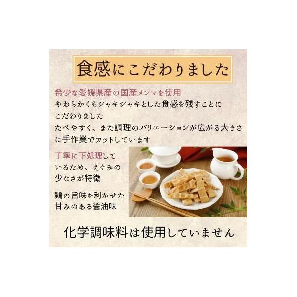 �y�N�[���� / ���Y �ɑ������} �H�ה�׃Z�b�g�z �s���h ���Y�����} �l�ߍ��킹 �������� �M�t�g ������ ���� ���܂� ���т̂��� ���B���^�X ���i�摜3