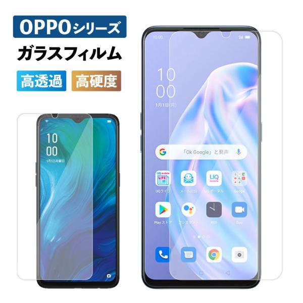 Reno 11A 9A 7A 5A 3A tB ϏՌ Reno A یtB Reno3A RenoA tB KXtB mA m3A P[X OPPO Ib| KX