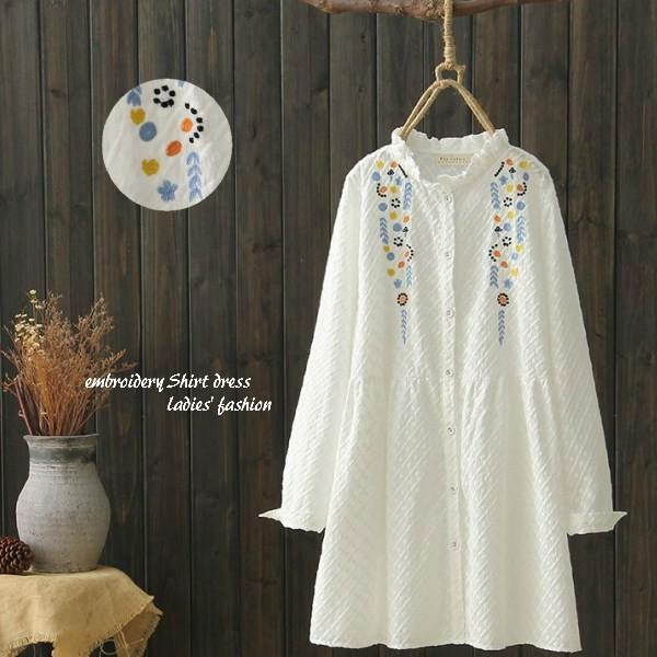 ワンピース レディース シャツ チュニック 刺繍 ａライン フリル 40代 50代 S1218 S1218 Visage Souriant Fine 通販 Yahoo ショッピング