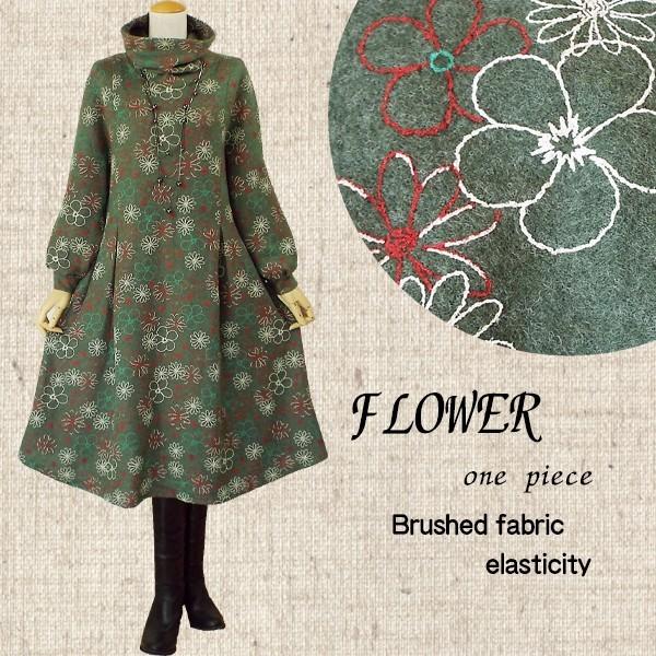 ワンピース レディース きれいめ 上品 お花 ロング 体型カバー ゆったり 秋 冬 40代 50代 S2255 S2255 Visage Souriant Fine 通販 Yahoo ショッピング