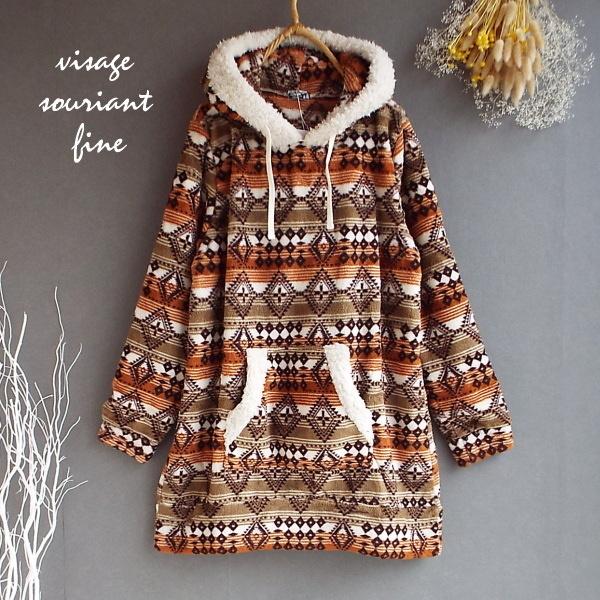 ワンピース レディース ゆったり もこもこ アウター パーカー きれいめ 裏起毛 ロング 体型カバー スノー柄 秋 冬 40代 50代 S2814 S2814 Visage Souriant Fine 通販 Yahoo ショッピング