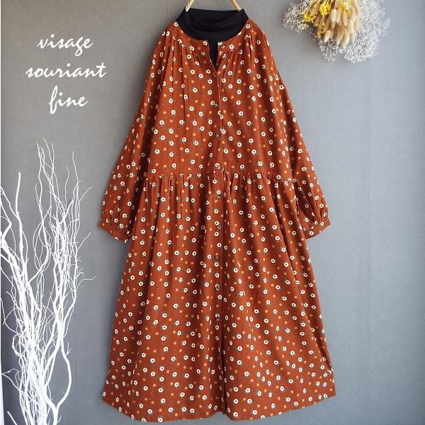 ワンピース ロング 前開き 小花柄 カーディガン 羽織物 フレアー きれいめ レディース 40代 50代 ゆったり長袖 S28 S28 Visage Souriant Fine 通販 Yahoo ショッピング