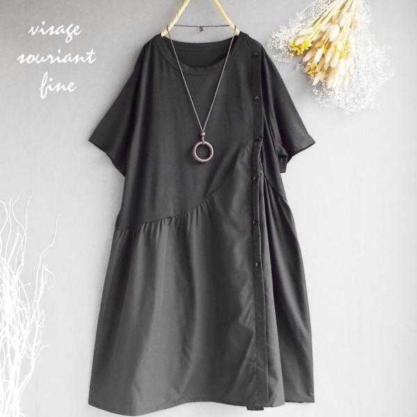 夏ワンピース 50代 みんな探してる人気モノ 夏ワンピース 50代