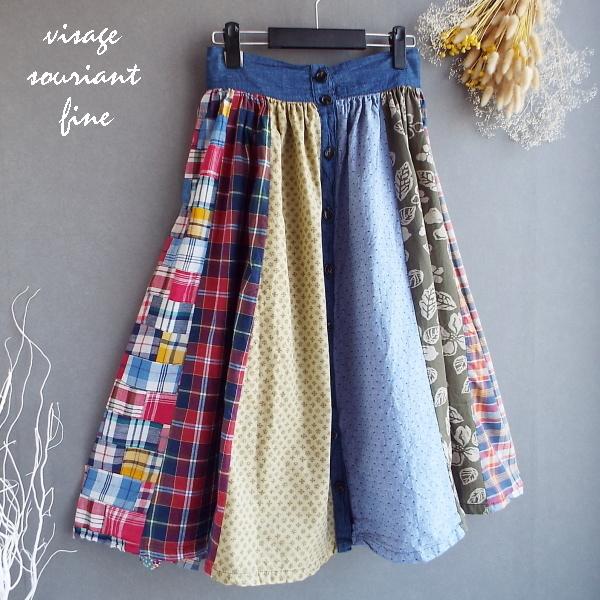 ハンドメイド スカート ボトム フレアー パッチワーク ナチュラル