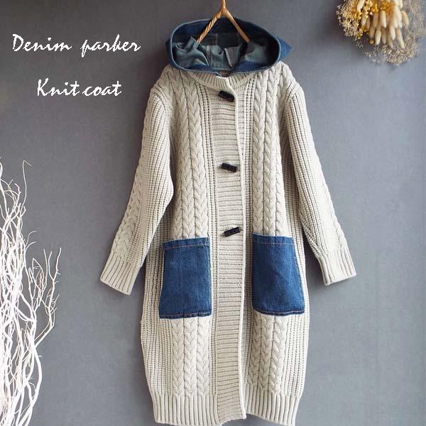 コート レディース ニット 縄編み デニム パーカー 体型カバー上品 華やか ゆったり  冬 40代 50代 s3524 コート レディース ニット 縄編み デニム パーカー 体型カバー上品