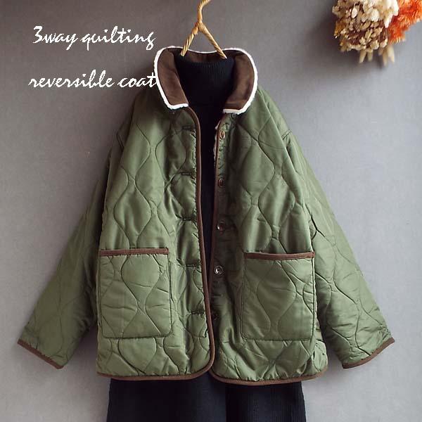 【極美品】パーリーゲイツ　3way　キルティングリバーシブルブルゾン　S コート ブルゾン レディース 3Way リバーシブル キルティング 体型