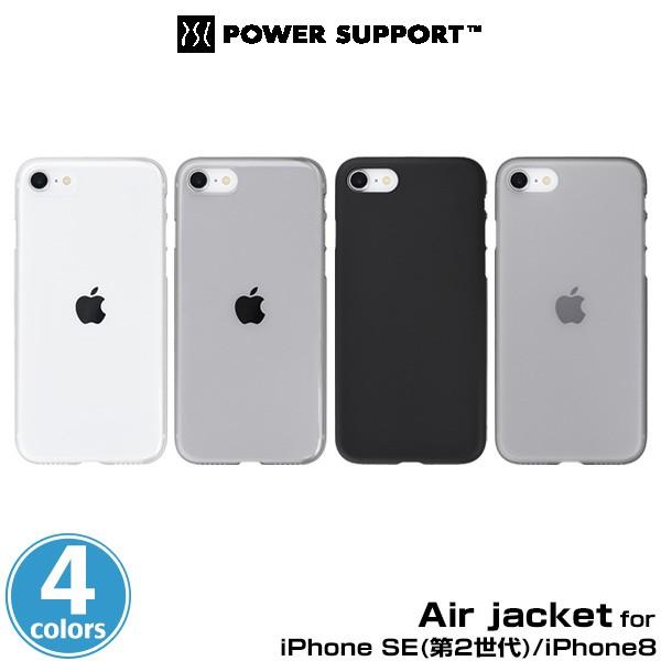 POWER SUPPORT iPhone SE 第3世代 (2022) 背面ケース Air jacket POWER SUPPORT iPhone SE 第3世代 (2022) 背面ケース Air jacket