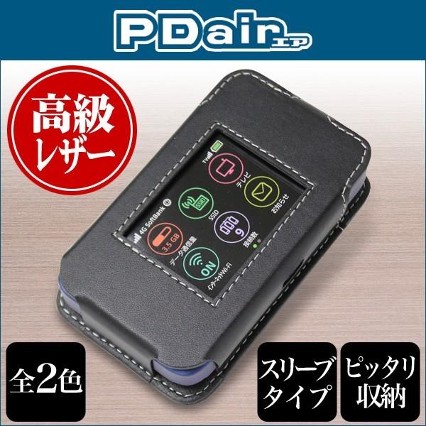 PDAIR レザーケース for Pocket WiFi 501HW/502HW スリーブタイプ 高級