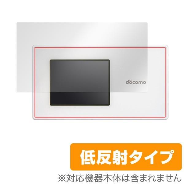 Overlay Plus For Wi Fi Station N 01h 液晶 保護 フィルム シート シール アンチグレア 非光沢 低反射 ビザビ Yahoo 店 通販 Yahoo ショッピング