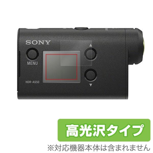 SONY HDR-AS50 本体＋箱付（欠品なし）