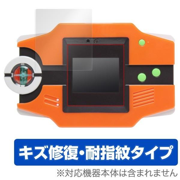 図鑑 シール 電子玩具の人気商品 通販 価格比較 価格 Com