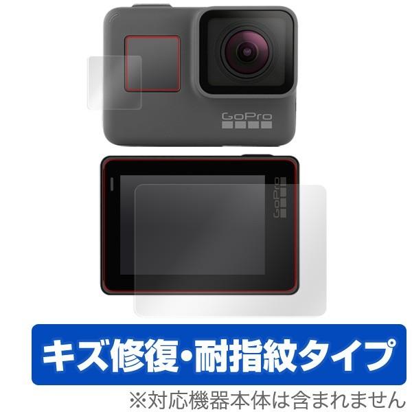 ミヤビックス GoPro 用 液晶保護フィルム OverLay Magic for HERO7  