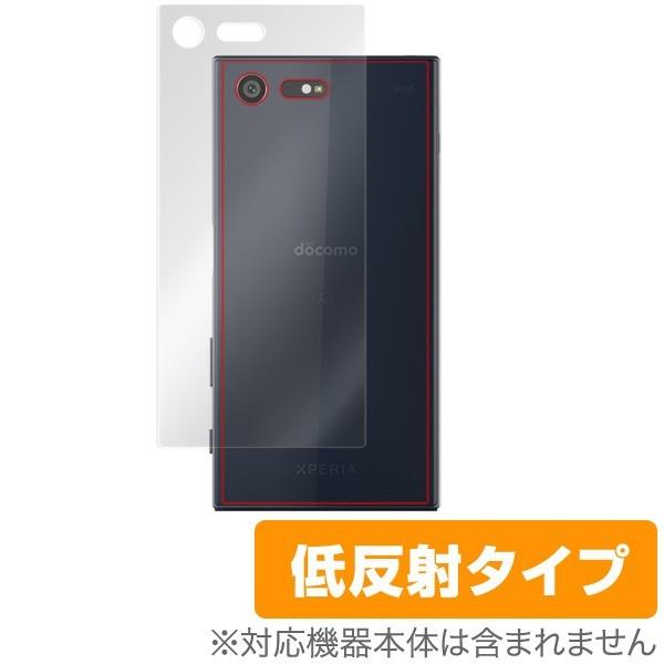 Xperia X Compact So 02j 用 裏面用保護シート 保護フィルム Overlay Plus For Xperia X Compact So 02j 裏面用保護シート 裏面 保護 低反射 ビザビ Yahoo 店 通販 Yahoo ショッピング