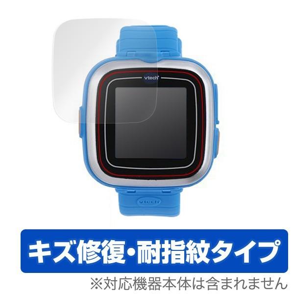 プレイウォッチの通販 価格比較 価格 Com