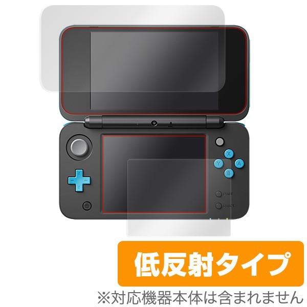 Newニンテンドー2DS LL 用 液晶保護フィルム OverLay Plus for New  