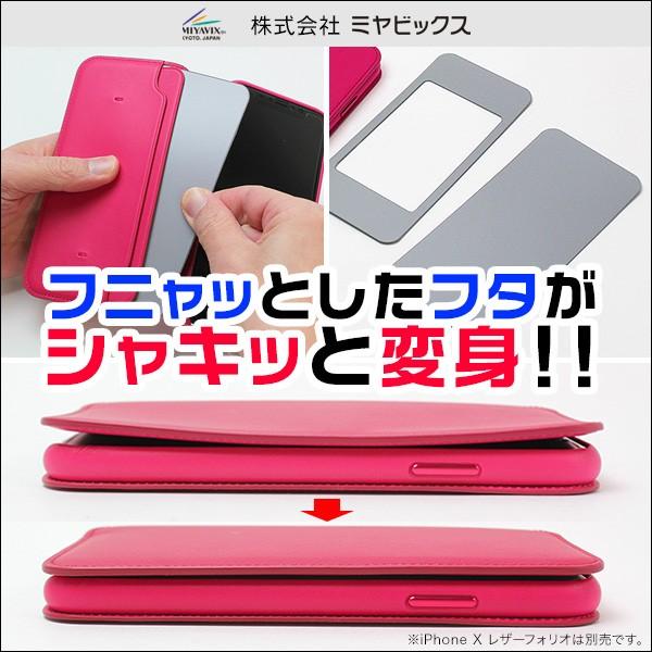 iPhone 11 Pro / XS X 用 例の板 for (2枚セット) Apple純正ケース