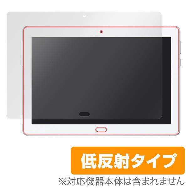 dtab d-01K / HUAWEI MediaPad M3 Lite 10 WP 保護フィルム OverLay Plus dtab d-01K / HUAWEI  MediaPad M3 Lite 10 WP 表面用保護シート :4525443214433:ビザビ Yahoo!店 - 通販 -  Yahoo!ショッピング