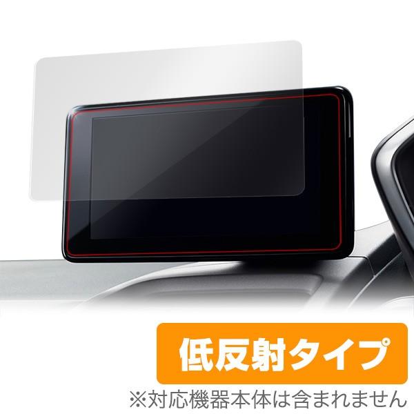 Honda S660 センターディスプレイ 用 保護 フィルム Overlay Plus For Honda S660 センターディスプレイ 保護 フィルム 低反射 ビザビ Yahoo 店 通販 Yahoo ショッピング
