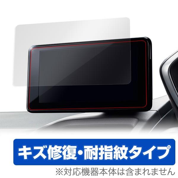 ミヤビックス HONDA S660 センターディスプレイ 用 保護 フィルム 