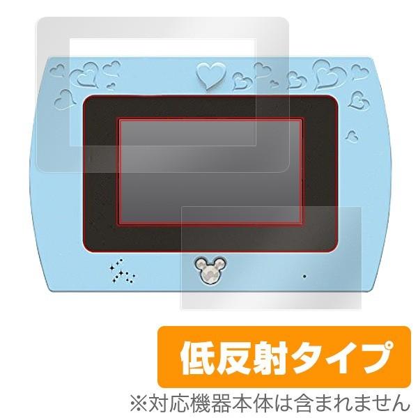 電子玩具 ミーパッド ディズニーの人気商品 通販 価格比較 価格 Com