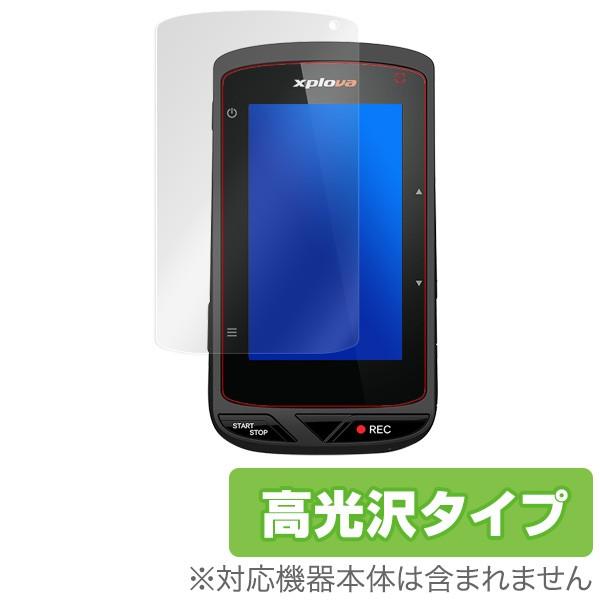 [Release date: July 10, 2018]ポイント利用Xplova X5-Evo に対応した透明感が美しい高光沢タイプの液晶保護シート OverLay Brilliant(オーバーレイ ブリリアント)！液晶画面の汚れやキズ付...