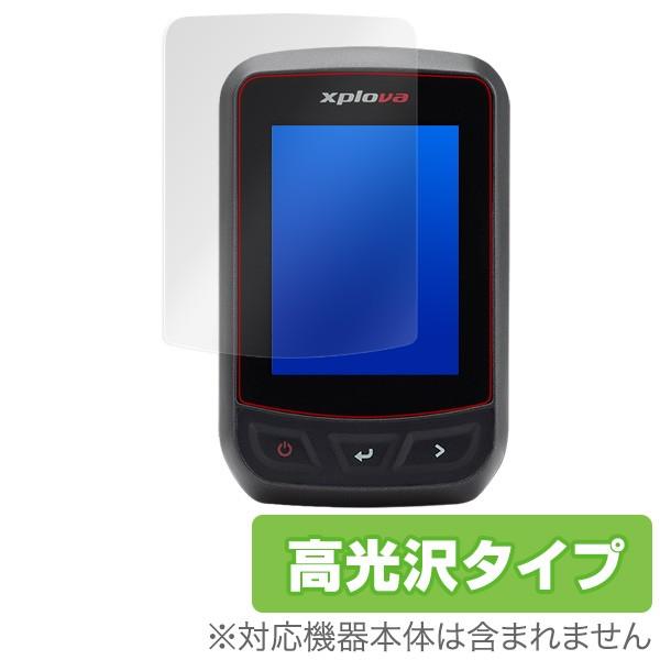 [Release date: July 10, 2018]ポイント利用Xplova X3 に対応した透明感が美しい高光沢タイプの液晶保護シート OverLay Brilliant(オーバーレイ ブリリアント)！液晶画面の汚れやキズ付き、ホコ...