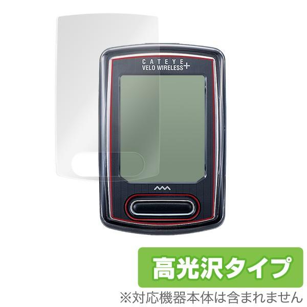 [Release date: August 2, 2018]ポイント利用CATEYE VELO WIRELESS+ CC-VT235W に対応した透明感が美しい高光沢タイプの極薄保護シート OverLay Brilliant(オーバーレイ ...