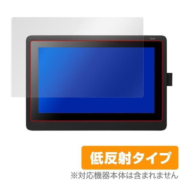 ミヤビックス Wacom Cintiq 16 (DTK1660K0D) 用 保護 フィルム OverLay 