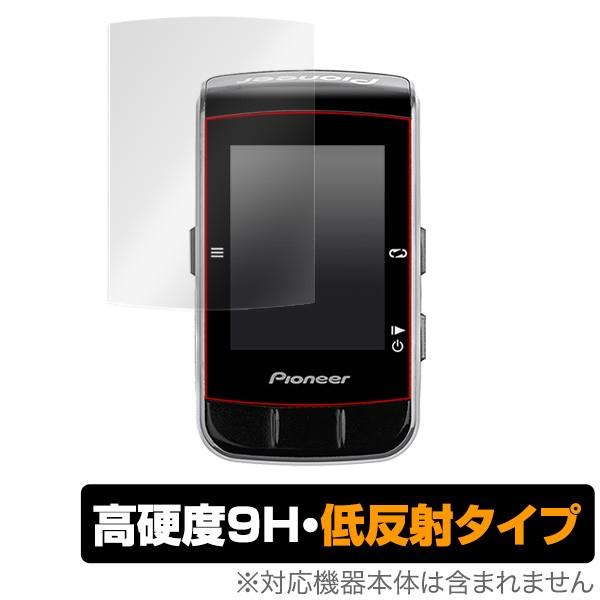 ポイント利用Pioneer「サイクルコンピューター SGX-CA600」に対応した9H高硬度の液晶保護シート！映り込みを抑える低反射タイプの OverLay 9H Plus(オーバーレイ 9H プラス)！耐久性に優れた表面硬度9Hのシートで...