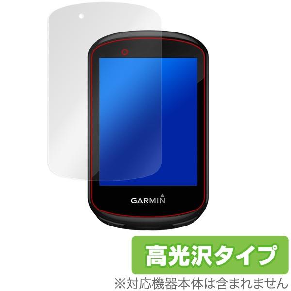 ポイント利用GARMIN「Edge 830 / 530」に対応した透明感が美しい液晶保護シート！高光沢タイプ OverLay Brilliant(オーバーレイ ブリリアント)！液晶画面の汚れやキズ付き、ホコリからしっかり保護します。ガラスの...