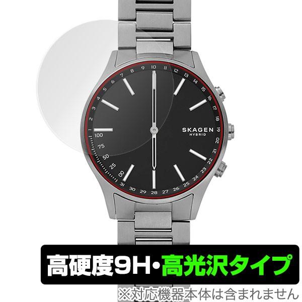 Skagen Holst Skt1305 保護 フィルム Overlay 9h Brilliant For Skagen Holst チタン ダークグレーリンク ハイブリッドスマートウォッチ Skt1305 9h 高硬度で透 ビザビ Yahoo 店 通販 Yahoo ショッピング