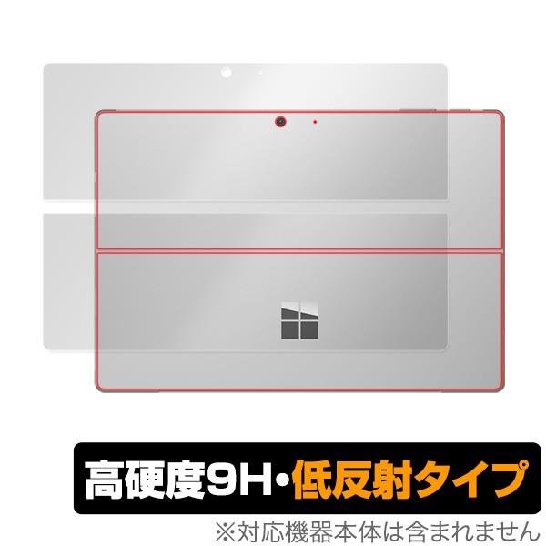 SurfacePro7 背面保護フィルム OverLay 9H Plus for Surface Pro 7 背面用保護シート 9H 蛍光灯の映りこみを低減 マイクロソフト サーフェスプロ7 プロセブン