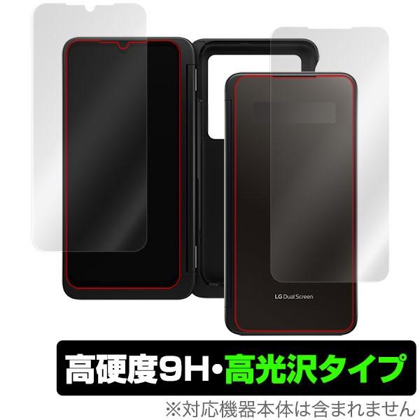 LG Electronics - 2画面で大人気 LG G8X ThinQ 新品本体＋新品フィルム Amazon.com: LG G8X THINQ NEW US CH : Cell Phones & Accessories
