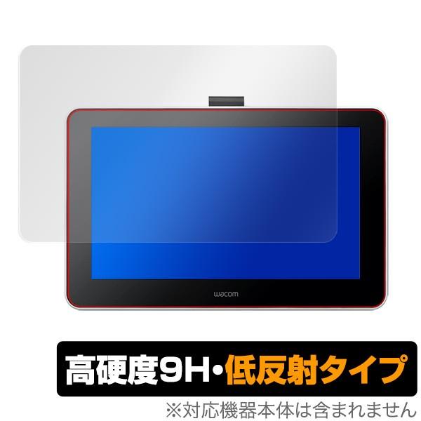ミヤビックス Wacom One DTC133W0D DTC133W1D 保護フィルム OverLay 9H