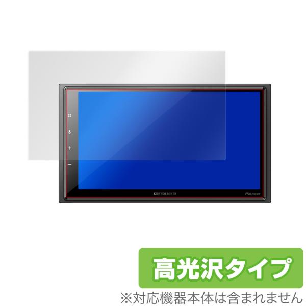 ミヤビックス carrozzeria DMHSZ700 保護 フィルム OverLay Brilliant