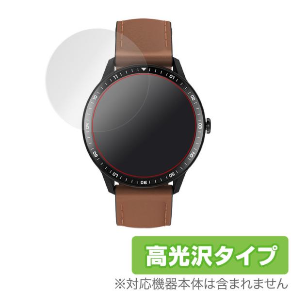 itDEAL スマートウォッチ M16 保護 フィルム OverLay Brilliant for itDEAL スマートウォッチ M16 指紋がつきにくい 防指紋 高光沢 爆買
