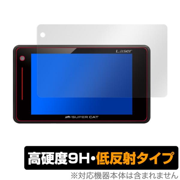 レ ー ダ ー 探知器 本体の通販 価格比較 価格 Com