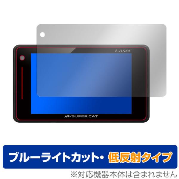 ミヤビックス ユピテル SUPER CAT LS710 LS320 LS700 LS310 LS300