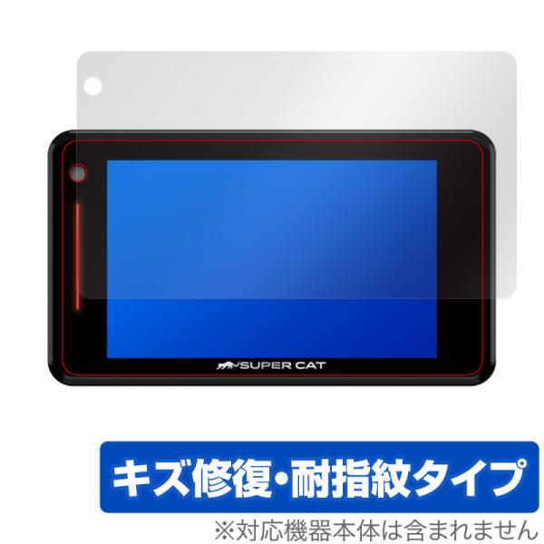 レーダー探知機 ユピテル カー用品の通販 価格比較 価格 Com